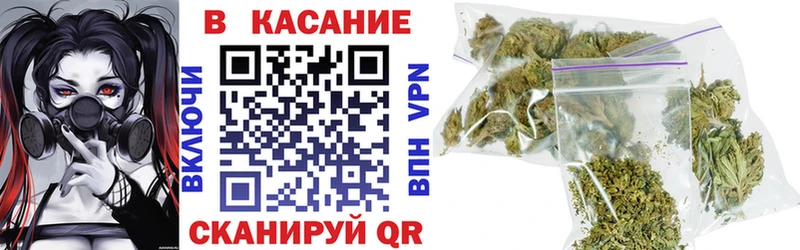 Купить наркотики цена Заинск Амфетамин  MDMA  МЕФ  МАРИХУАНА  A PVP  Cocaine 