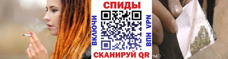 Бутират 1.4BDO  MEGA ONION  Заинск 