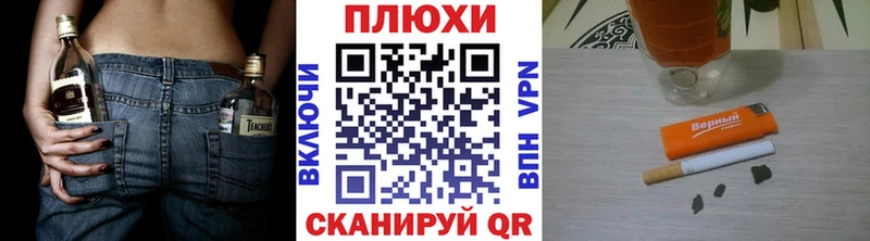 Гашиш ice o lator  закладка  Заинск 