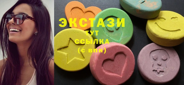 СК Алзамай