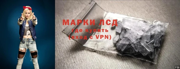кокаин перу Слюдянка