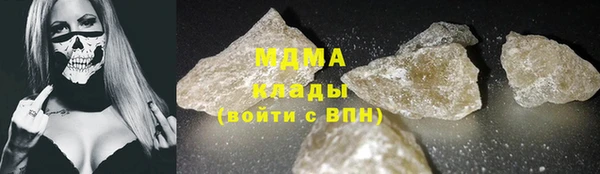 спиды Алексин