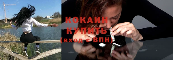 спиды Алексин