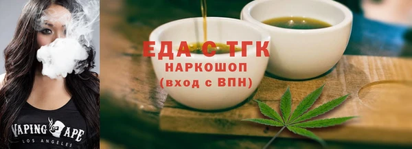 СК Алзамай