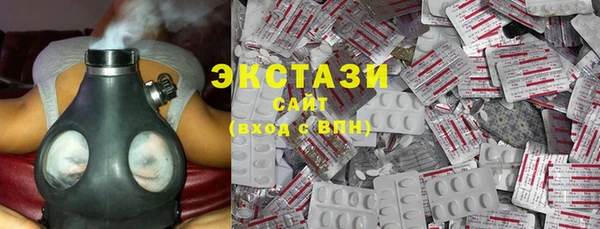 спиды Алексин
