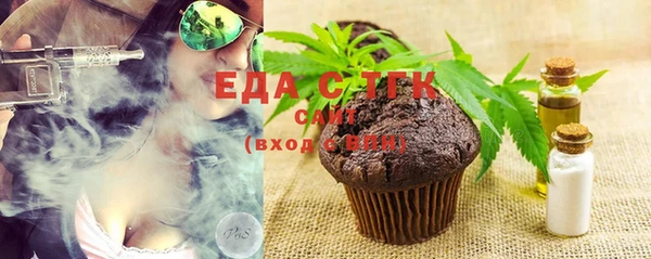индика Алексеевка