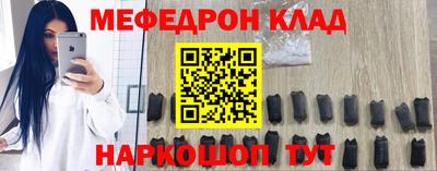 прущая мука Обнинск