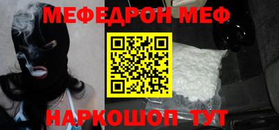 apvp Нягань