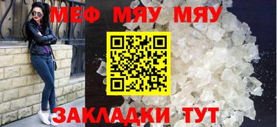 apvp Нягань
