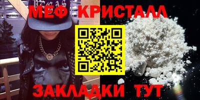 apvp Нягань