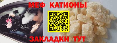 apvp Нягань