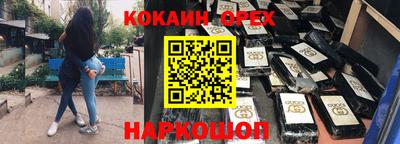 ALPHA-PVP Обь
