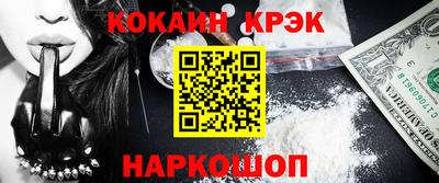 прущая мука Обнинск