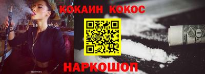 ALPHA-PVP Обь