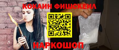 прущая мука Обнинск