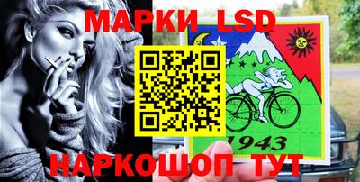 apvp Нягань