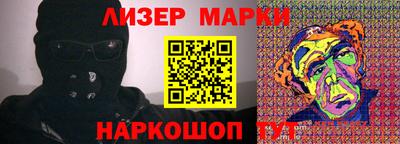 прущая мука Обнинск