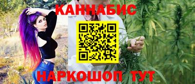 прущая мука Обнинск