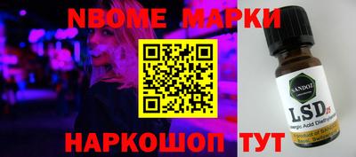 apvp Нягань