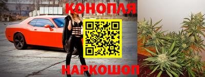 ALPHA-PVP Обь