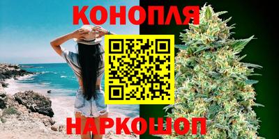 прущая мука Обнинск