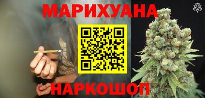 ALPHA-PVP Обь