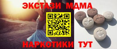 прущая мука Обнинск