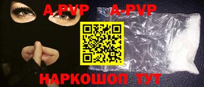 прущая мука Обнинск
