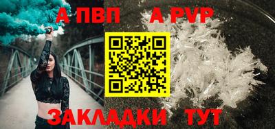 прущая мука Обнинск