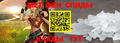 apvp Нягань