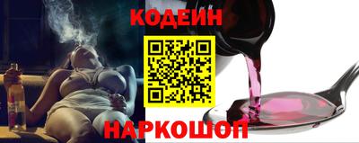 apvp Нягань