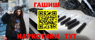 прущая мука Обнинск