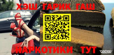 прущая мука Обнинск