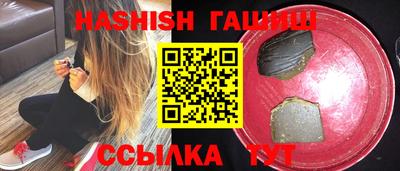 apvp Нягань