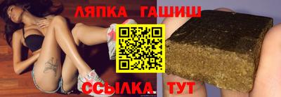 прущая мука Обнинск