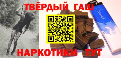 ALPHA-PVP Обь