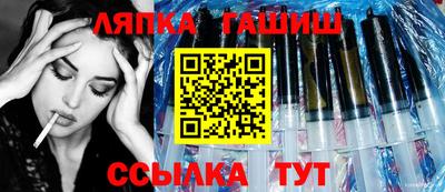 прущая мука Обнинск