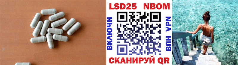 магазин наркотиков MEGA ONION LSD-25 экстази ecstasy Заинск