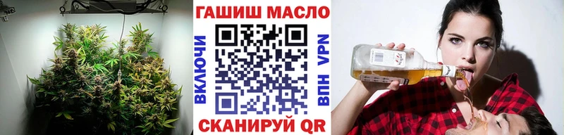 Дистиллят ТГК концентрат Заинск