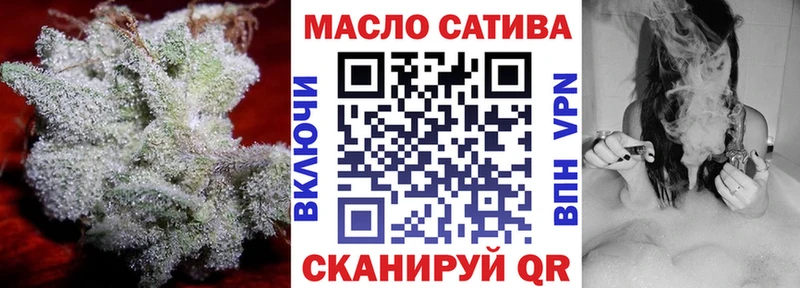 Дистиллят ТГК концентрат  Заинск 