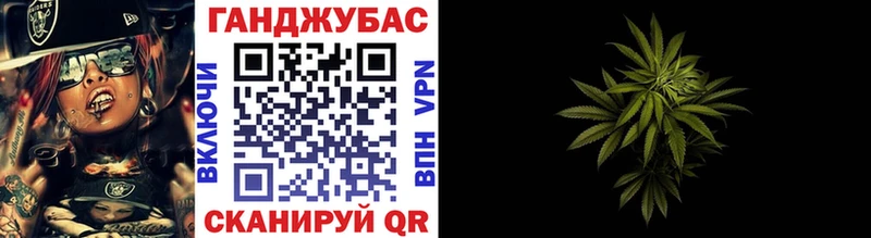 Шишки марихуана VHQ  Заинск 
